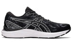 ASICS Gel-Cumulus 23 'Black White' 1011B012-001