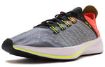 Nike EXP-X14 'Total Crimson' AO1554-001