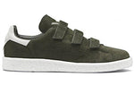 adidas White Mountaineering x Stan Smith CF 'Night Cargo' CG3652