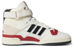 adidas Eric Emanuel x Midnight Madness x Forum 84 High 'Louisville Cardinals' GW7792