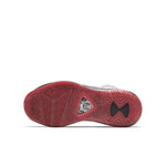 (GS) Nike LeBron 8 'Graffiti' DH3237-001