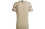 adidas Ajax Amsterdam X Daily Paper 22/23 Third Jersey HG1393