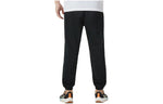 Nike Dri-FIT Standard Issue Basketball Pants 'Black White' FB7004-010