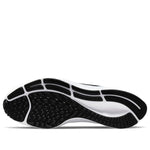 Nike Air Zoom Pegasus 38 TB 'Black White' CZ1893-001