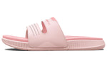 (WMNS) Under Armour Ansa Studio Slide 'Retro Pink' 3025045-600