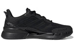 adidas Climacool Venttack 'Black' GV9498