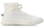 Li-Ning Essence 2.0 AGBN019-2