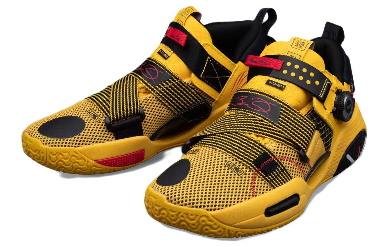 Li-Ning Way of Wade 9 V2 BOA 'Bruce Lee' ABAR121-4
