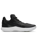 Nike Kyrie Flytrap 2 EP 'Black White' AO4438-001