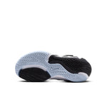 (PS) Nike Giannis Immortality 2 'White Barely Volt' DQ1942-101