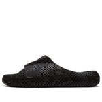 ASICS Actibreeze 3D Slides 'Black' 1013A122-001