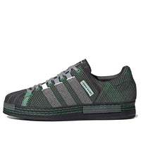 adidas Craig Green x Superstar 'Utility Black Green' FY5709