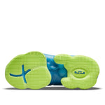 (GS) Nike LeBron 19 'Tropical' DD0418-400