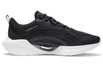 (WMNS) Li-Ning Super Light XIX 'Black' ARBS002-3