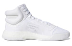 adidas Marquee Boost Vintage basketball shoes 'Silver White' EF9817