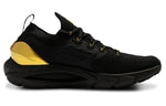 (WMNS) Under Armour HOVR Phantom 2 'Metallic Gold Luster' 3023903-001