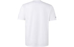 adidas Metaverse Lil' Stripe PFP Tee 'White' IS0401