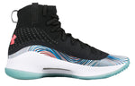 (GS) Under Armour Curry 4 Mid 'More Magic 2017' 1295995-008