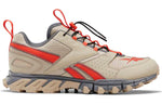 Reebok Dmxpert Yellow EG7912