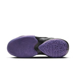 Nike Zoom Freak 2 'Dusty Amethyst' CK5424-005