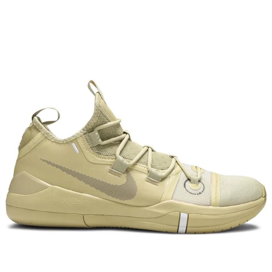 Nike Kobe A.D. Exodus TB 'Khaki Desert Army' AT3874-702