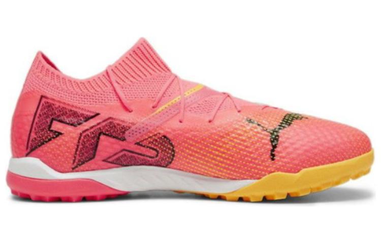 PUMA Future 7 Pro Cage Soccer Training Shoes 'Pink' 107710-04