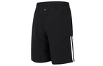 adidas Fi Lib Wvsh Contrasting Colors Stripe Training Sports Woven Shorts Black HE7412