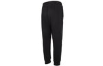 adidas Wj Pnt Pnt Swt Series Casual Sports Bundle Feet Long Pants Black GP0887