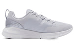 (WMNS) Under Armour Essential 'Halo Grey White' 3022955-104