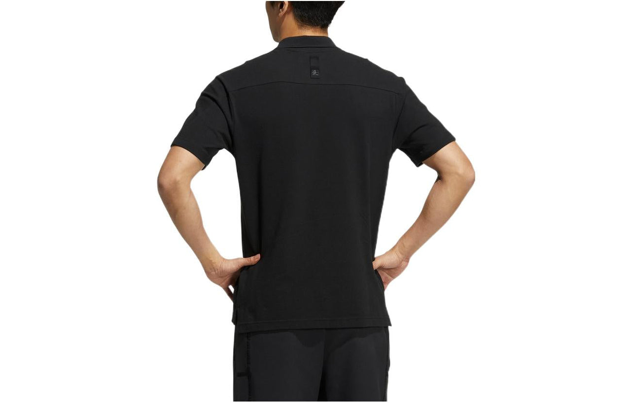 Men's adidas Martial Arts Series Solid Color Casual Micro Mark Logo Printing Short Sleeve Black Polo Shirt HM2952