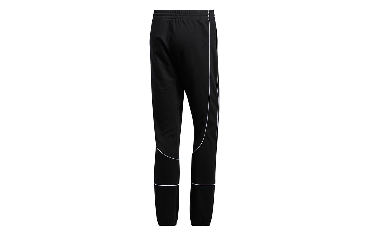 adidas Donovan Mitchell D.O.N. Issue2 Terry Tracksuit Bottoms 'Black' FS1448