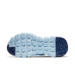 (WMNS) Nike Space Hippie 04 'Mystic Navy' CD3476-400