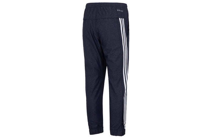 adidas 247 Wind Pnt HM2719