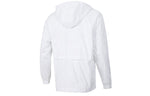 (WMNS) Nike AS W Nike Sportswear RPL WR ESSNTL WVN JKT Jacket White DD5853-100