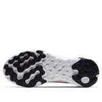 (GS) Nike Renew Element 55 'White Obsidian' CK4081-101