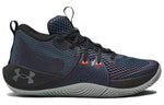 Under Armour Embiid One 'Omen' 3023086-401