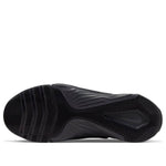 Nike Metcon 7 'Black Anthracite' CZ8281-001