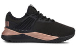 (WMNS) PUMA Pacer Future 'Lux - Black Rose Gold' 380606-01