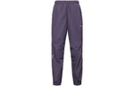 Nike x NOCTA Drake Drake Track Pants 'Dark Raisin' DO2830-573