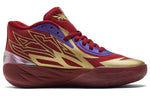 PUMA MB.02 LaMelo Ball 'Phoenix' 377435-01