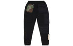 Nike x Travis Scott Cactus Jack Sweat Pants 'Black' CU0462-010