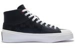 Li-Ning Vulc Hi 'Black' AGCS009-2