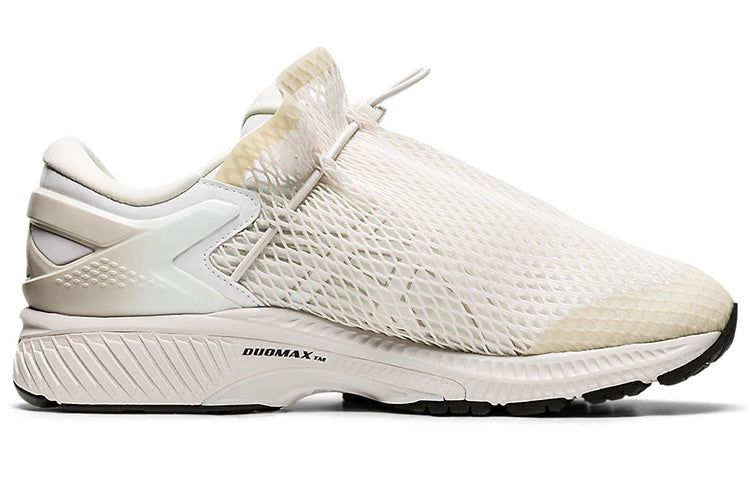 ASICS x Vivienne Westwood Gel-Kayano 26 'Birch White' 1021A320-202