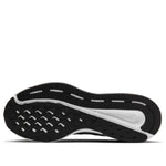 Nike Run Swift 2 'Particle Grey' CU3517-014