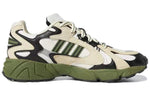 adidas Ivy Park x Savage V4 'Halls Of Ivy' GW1523