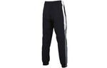 Nike As Sportswear He Wr Pant Wvn Sign 'Black Grey' CJ5485-011