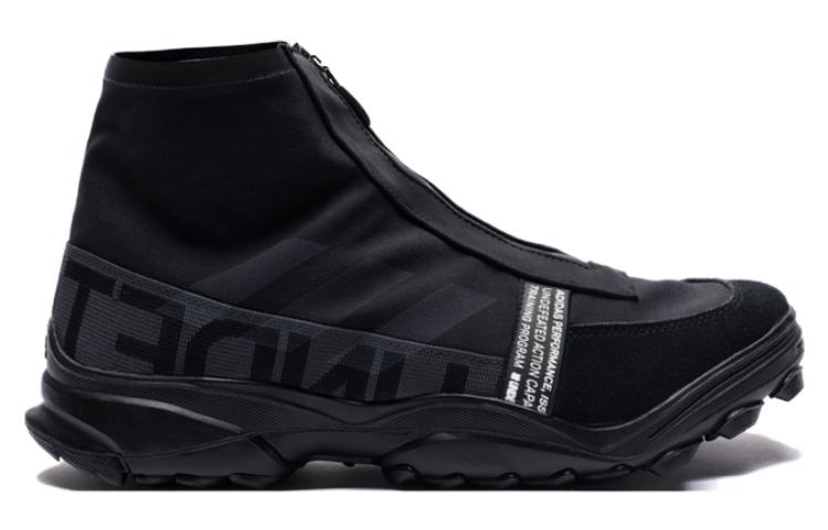 adidas x Undefeated GSG9 'Black' EF1965