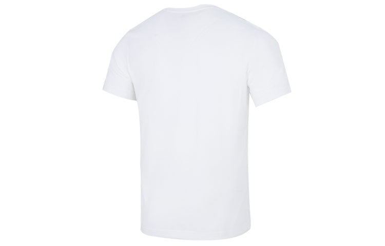 Men's adidas Harden Logo James Harden Character Printing Running Training Sports Short Sleeve White T-Shirt HS4326