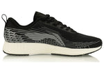 Li-Ning Rouge Rabbit IV 'Grey Black' ARBP037-7