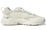 adidas Ozweego Meta 'Off White' GW3958
